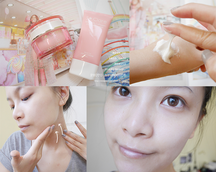 STClare-skincare-01