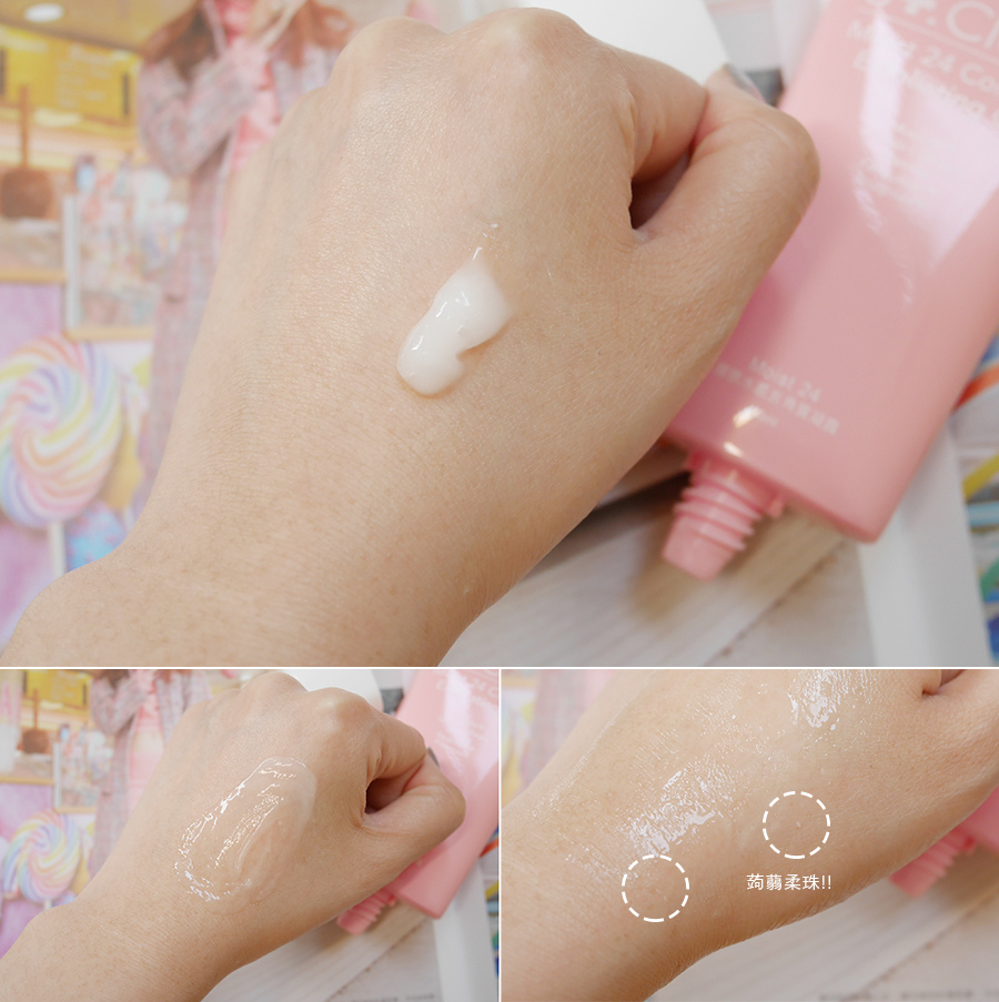 STClare-skincare-05