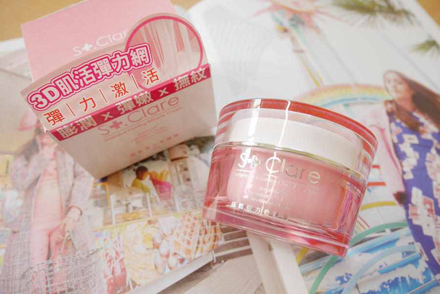 STClare-skincare-11-1