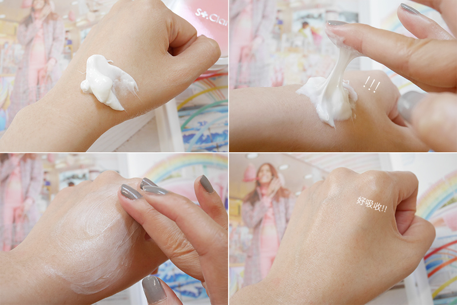STClare-skincare-13