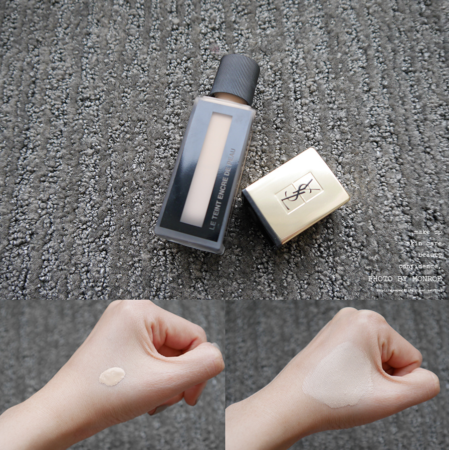 2015-beauty favorites - 01-ysl-foundation