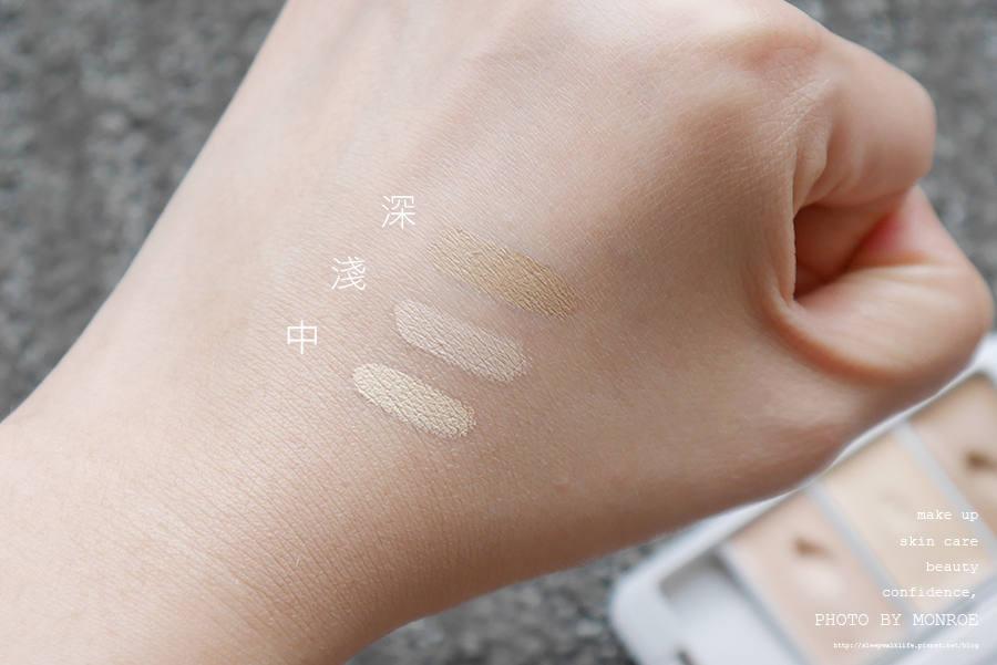 2015-beauty favorites - 07-ipsa-concealer