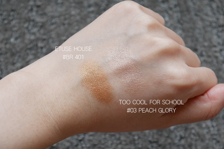 2015-beauty favorites -19-etude house-too cool for school-eye shadow