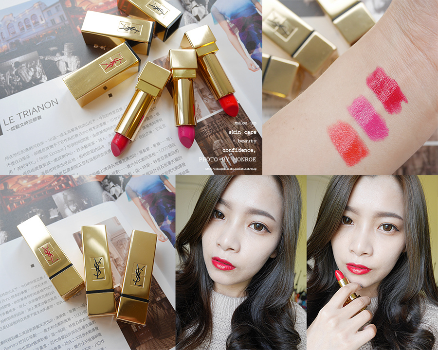 YSL-lipstick-00