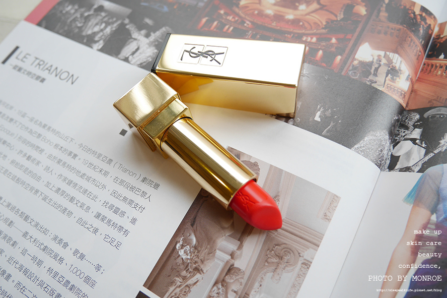 YSL-lipstick-07