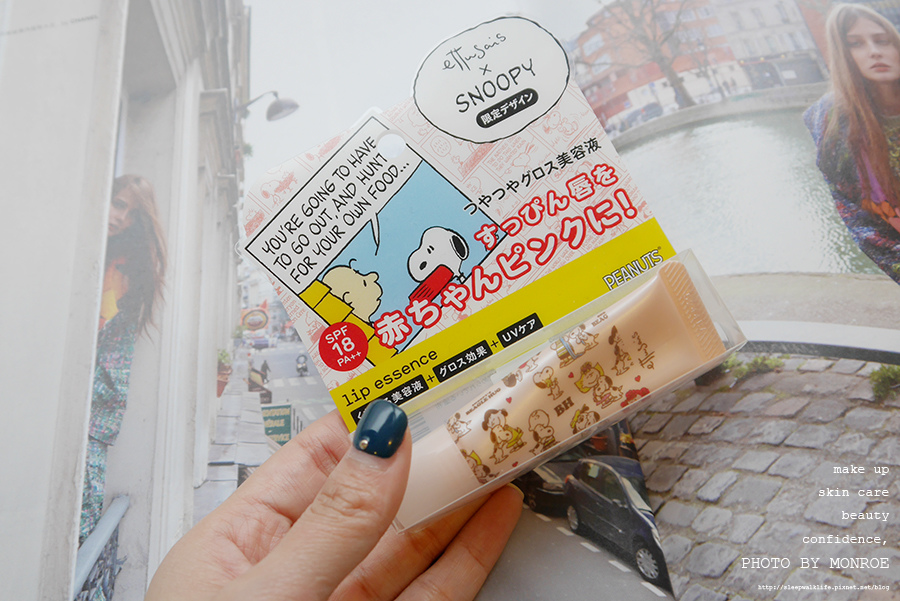 ettusais-snoopy-lip care-03