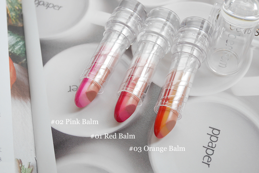 Berrisom - lipstick - 04