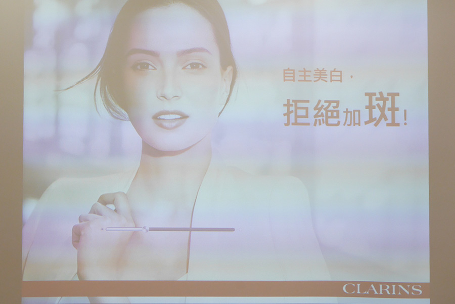 clarins - 04