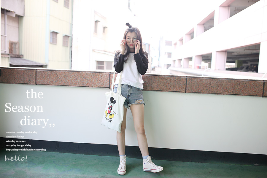 taobao - outfit - 18