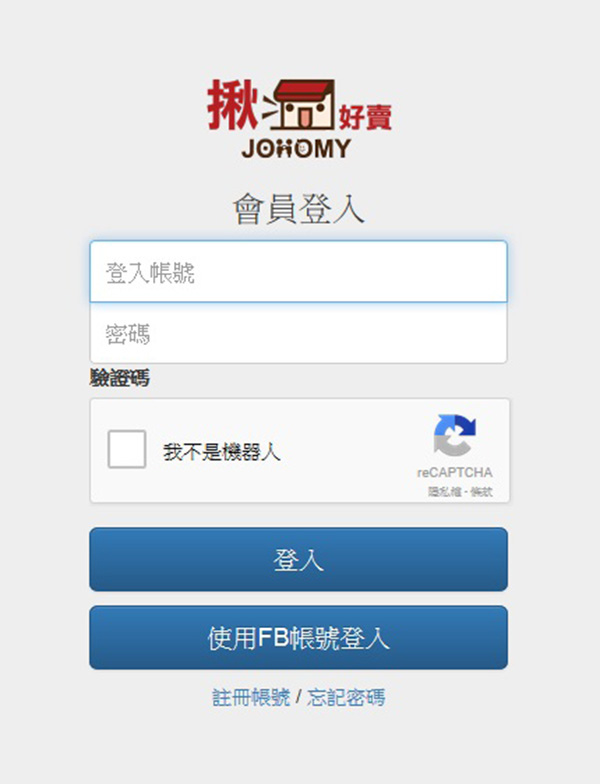 歐付寶 - 23 -2 歐付寶 - 23 -2