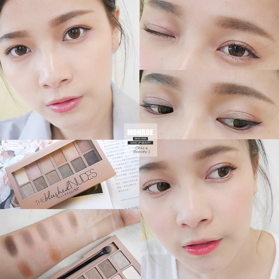 maybelline nude2 - makeup - 00