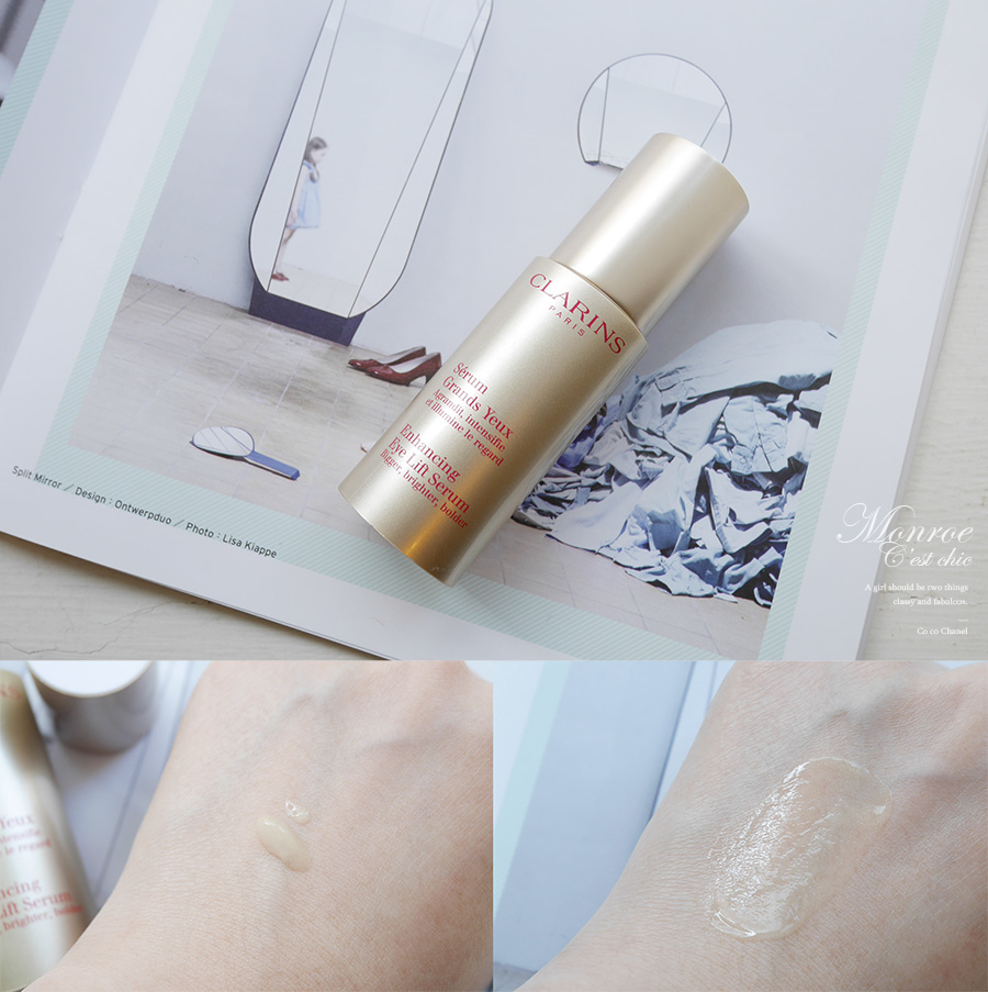 Clarins - skincare -22