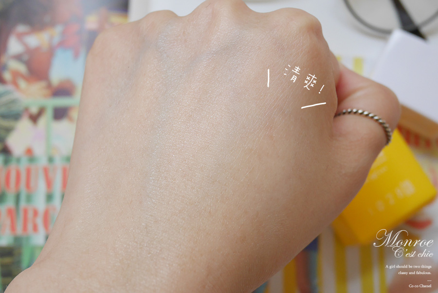 1028 - makeup -04-2