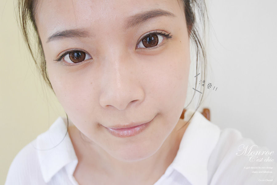 1028 - makeup -08