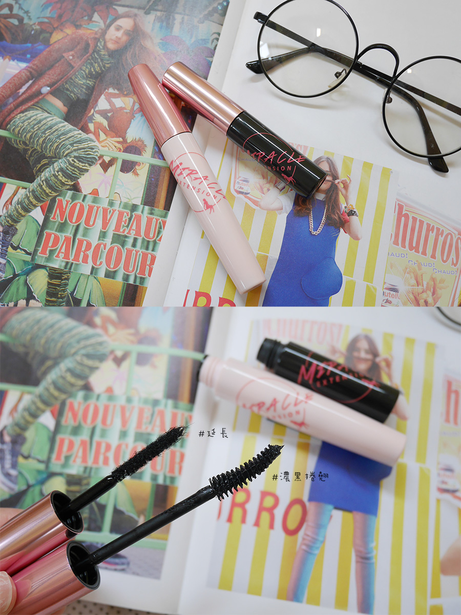 1028 - makeup -09