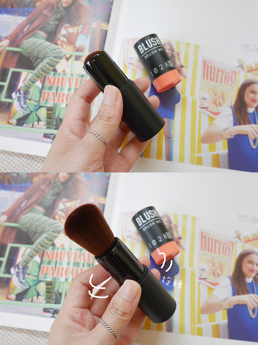 1028 - makeup -13