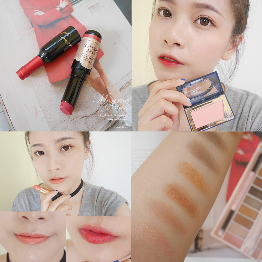 gmarket beauty haul - 00