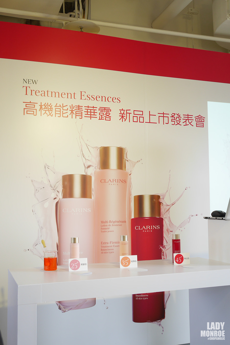 clarins - 26