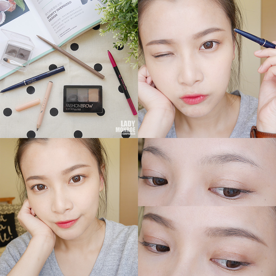 Makeup 初學者修眉 畫眉毛教學 含眉彩挑選建議 影音 圖文 潮流 美妝 消費創造個人化風格的女性社群pixstyleme Makeup 初學者修眉 畫眉毛教學 含眉彩挑選建議 影音 圖文 潮流 美妝 消費創造個人化風格的女性社群pixstyleme