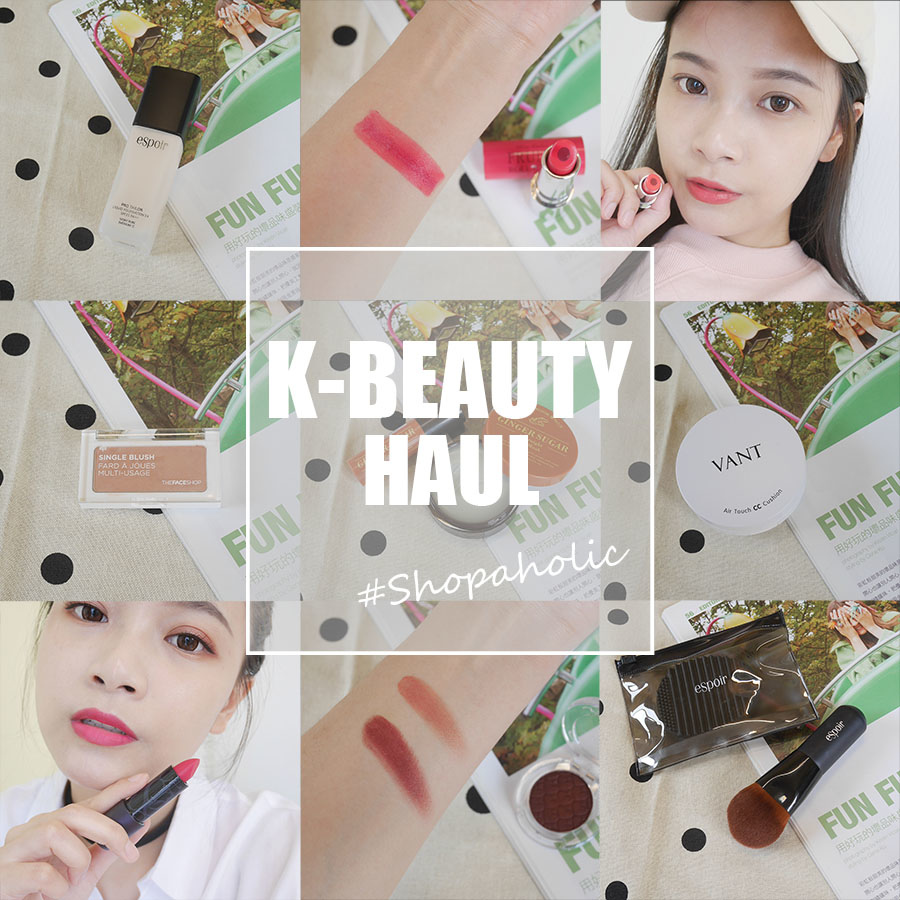 k beauty - haul -00