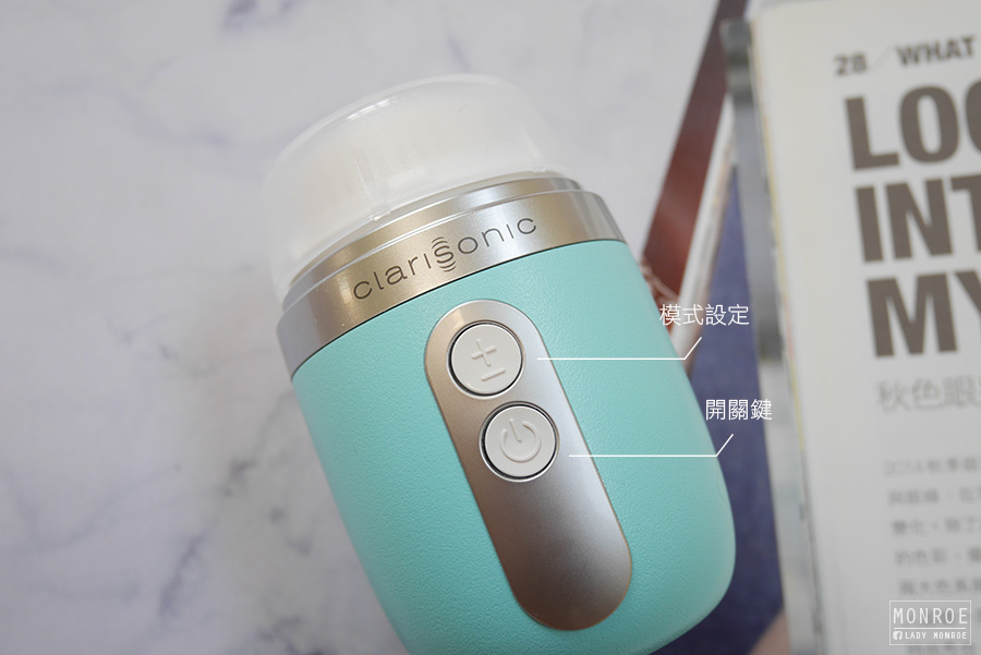 Clarisonic - 08