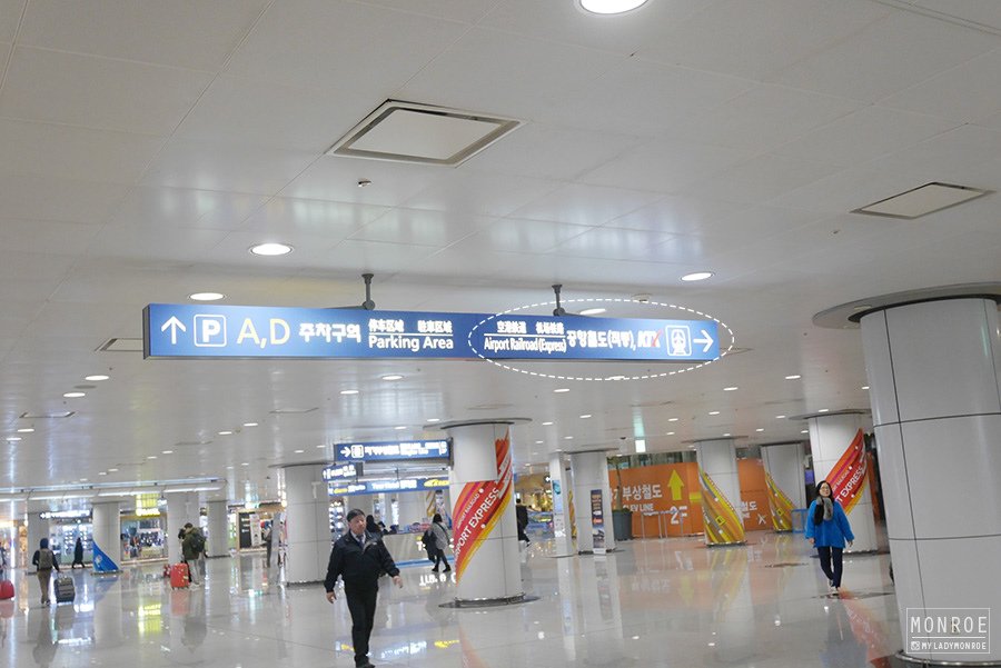 seoul - incheon airport - KTX - 08