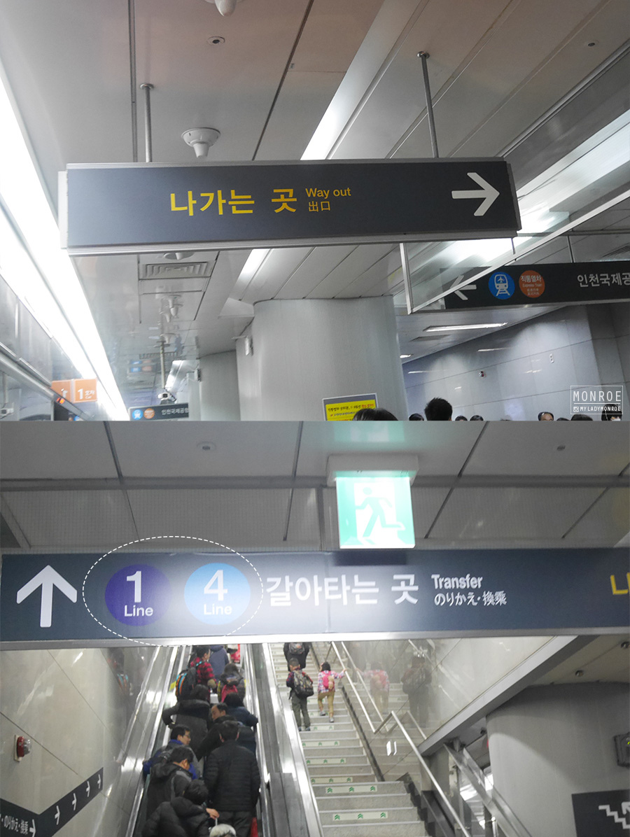 seoul - incheon airport - KTX - 20