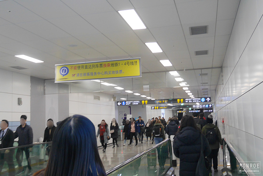 seoul - incheon airport - KTX - 22