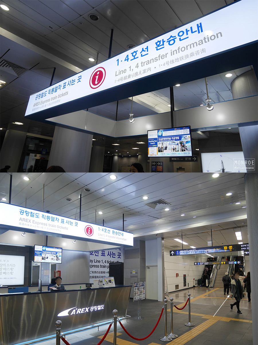 seoul - incheon airport - KTX - 21