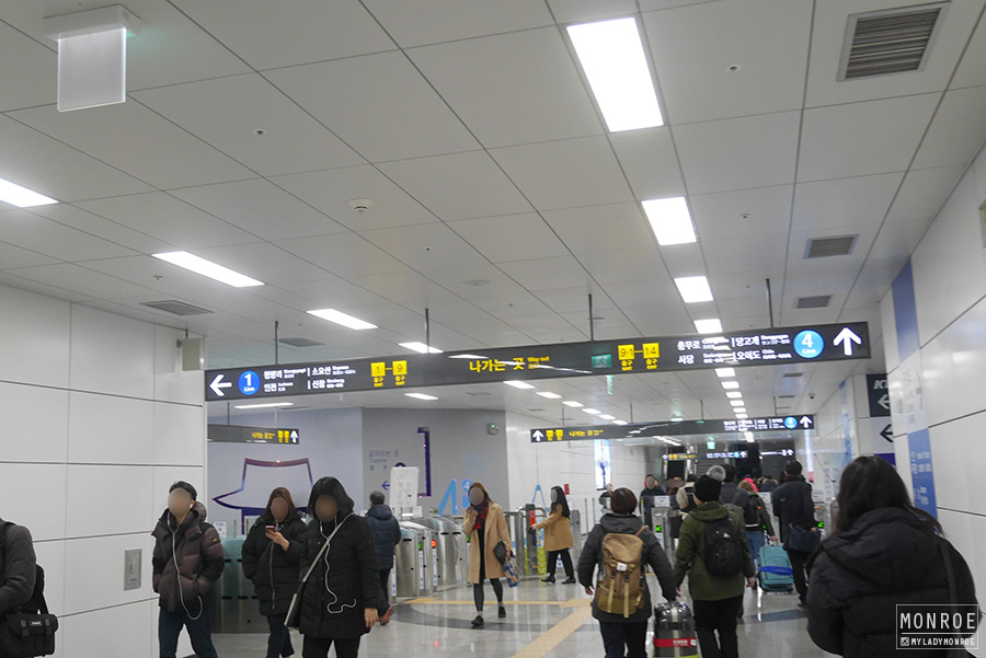 seoul - incheon airport - KTX - 23