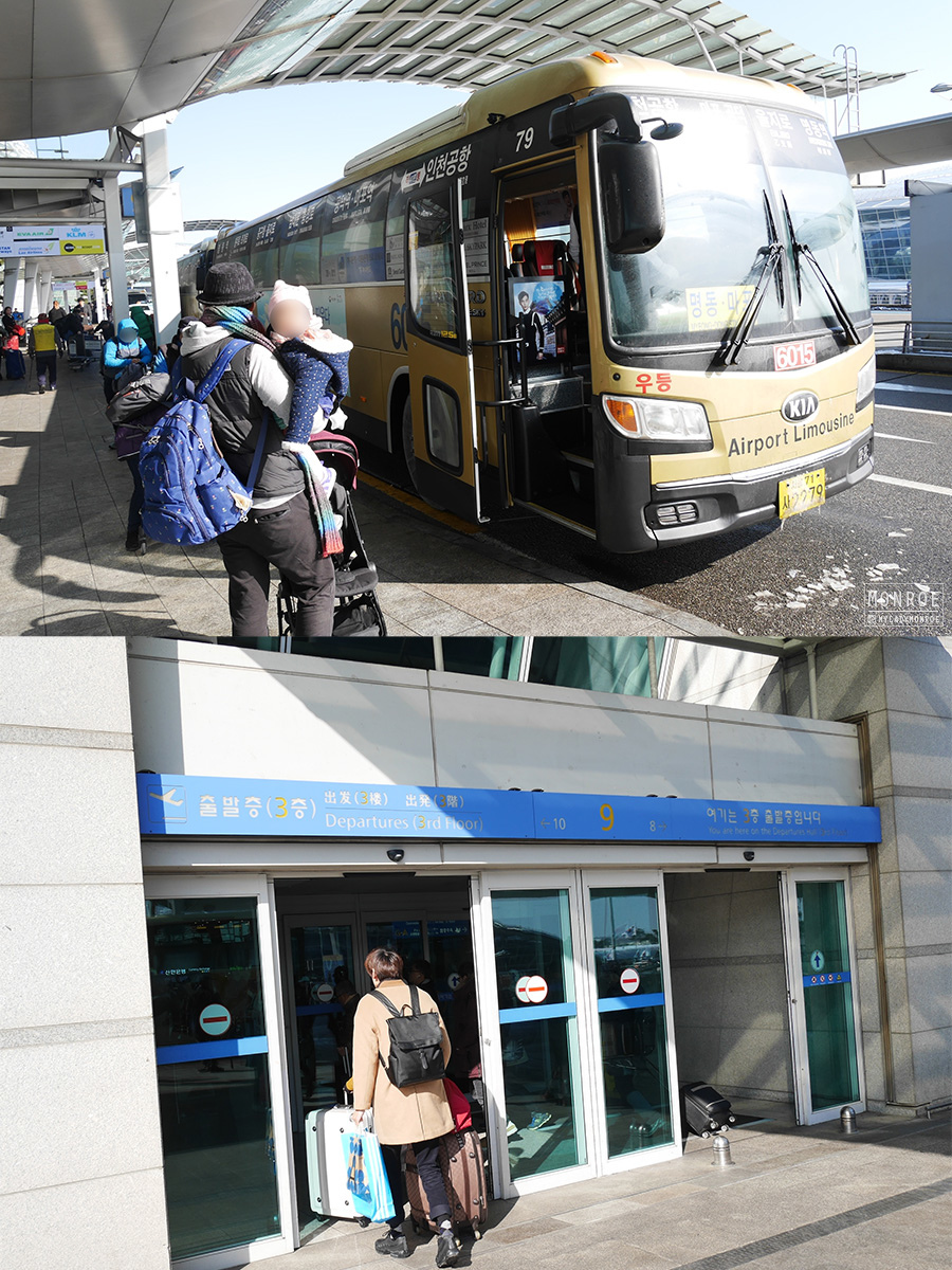 seoul - incheon airport - KTX - 27