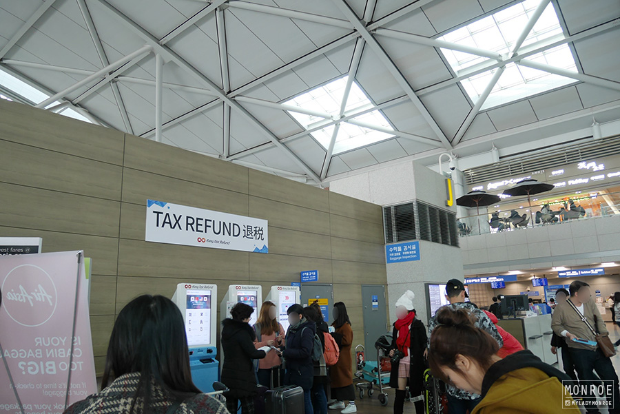 seoul - incheon airport - KTX - 28