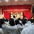 2010.06.11 307.jpg