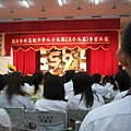 2010.06.11 305.jpg