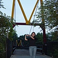 U of M bridge