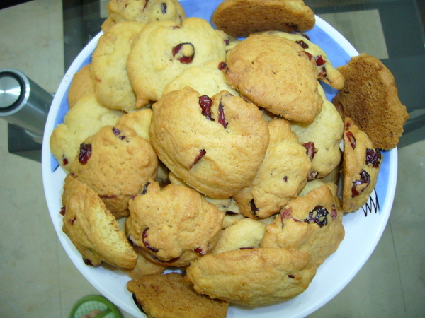 Cranberries Cookies