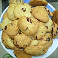 Cranberries Cookies