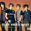 Glay