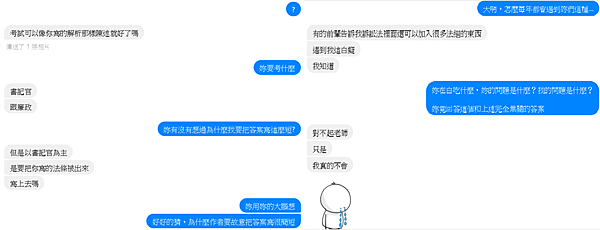 3333333333.png 3333333333.png