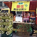 IMG_7928.JPG