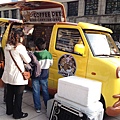 IMG_7930.JPG