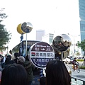 P1060792.JPG