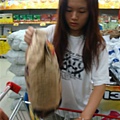 DSC00520.JPG
