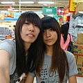 DSC00525.JPG