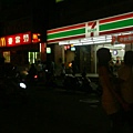 7-11跟麥當當