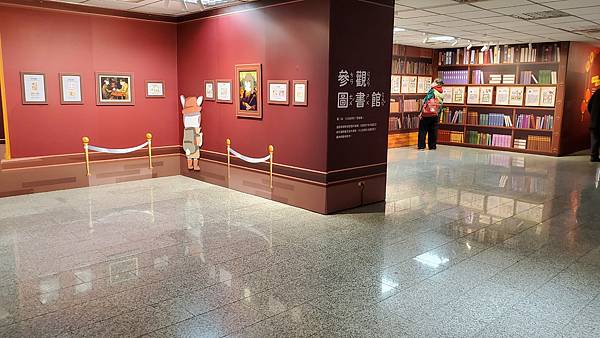台北 郵政博物館：兒童郵園/ 關於郵政的所有小故事