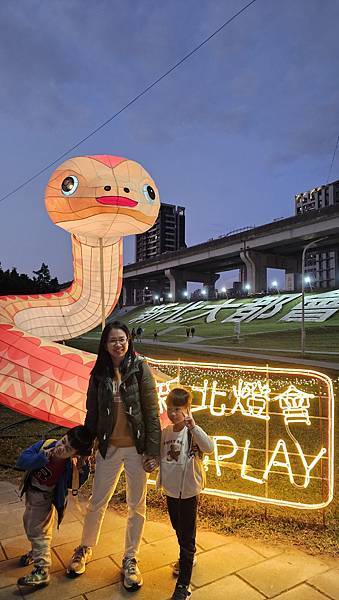 過年後的親子活動：新北燈會/桃園燈會參觀心得