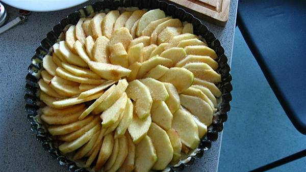 Claire's apple pie