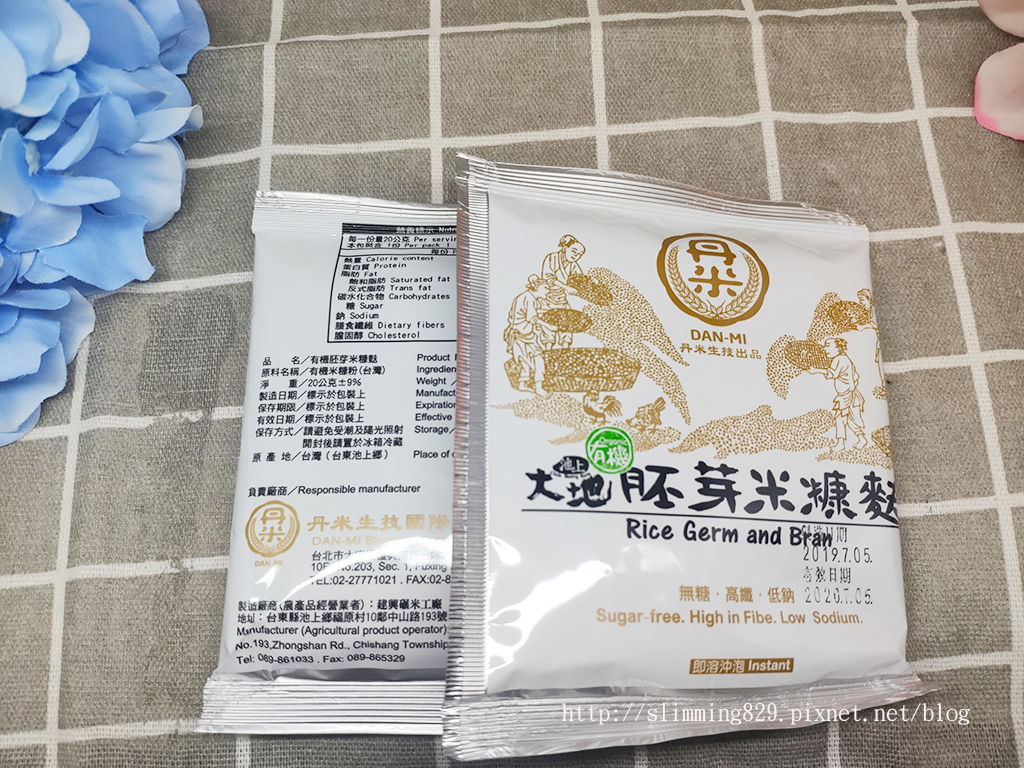 a003.jpg 試用