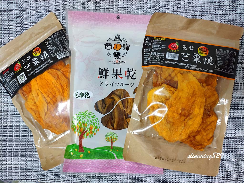 盛發食品-玉井盛發芒果乾  (1).jpg